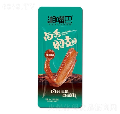 uɢbQ