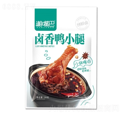 uС100g