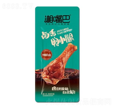 uСɢbQ