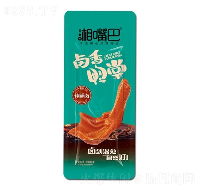 uɢbQ