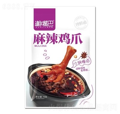 uצ70g