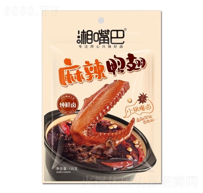 120g