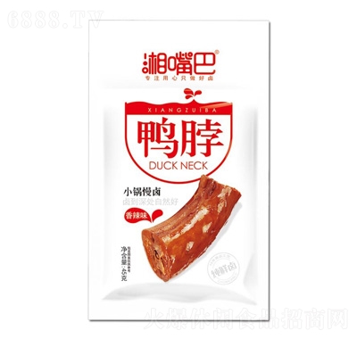 45g