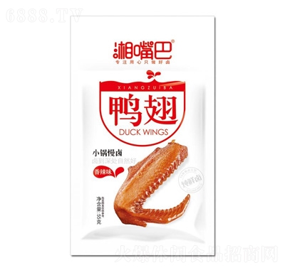 55g