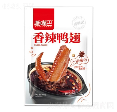 95g