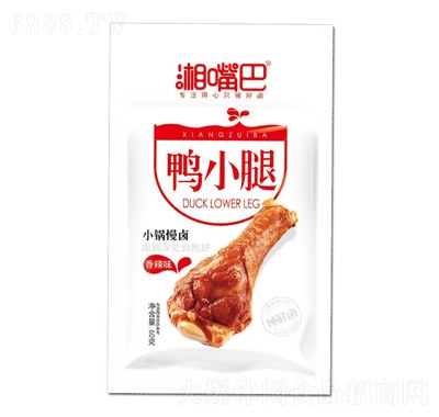 С60g