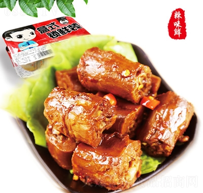 ζru200g