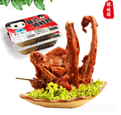 ζru200g