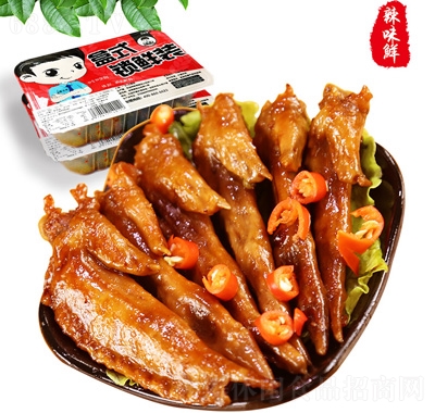ζru200g