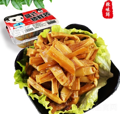 ζruS250g