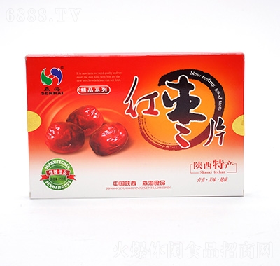 ɭtƬ258g
