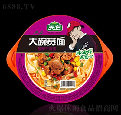 췽댒ţ