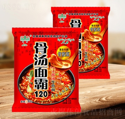 췽ǜ✫ţ