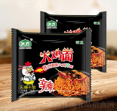 췽u