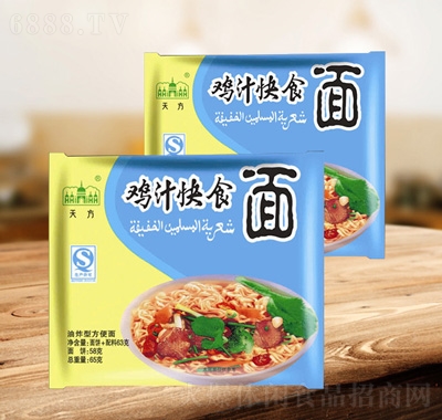 췽u֭ʳ