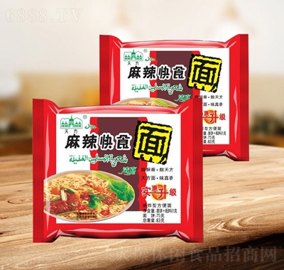 췽ʳ