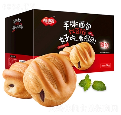 ¶˺tW1000g