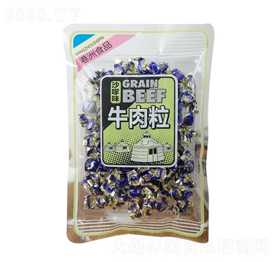 ɳζţ90g