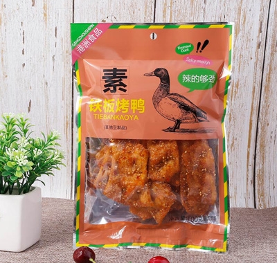 F忾