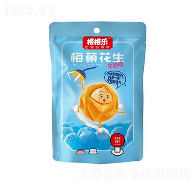 (l)÷Ǒţζ