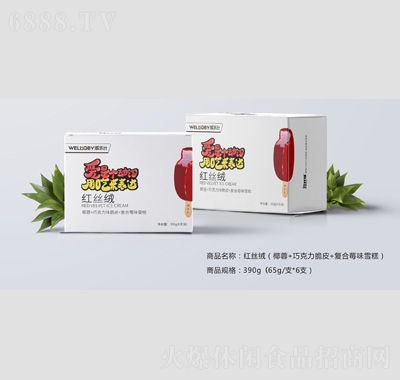 tzqѩ
