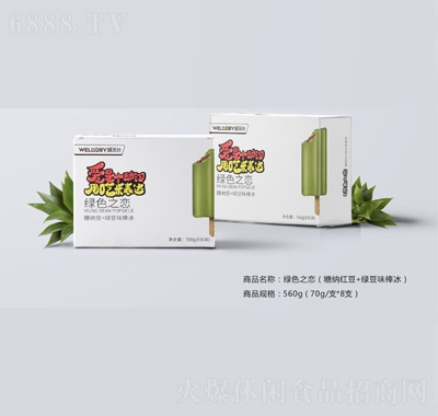 Gɫ֮