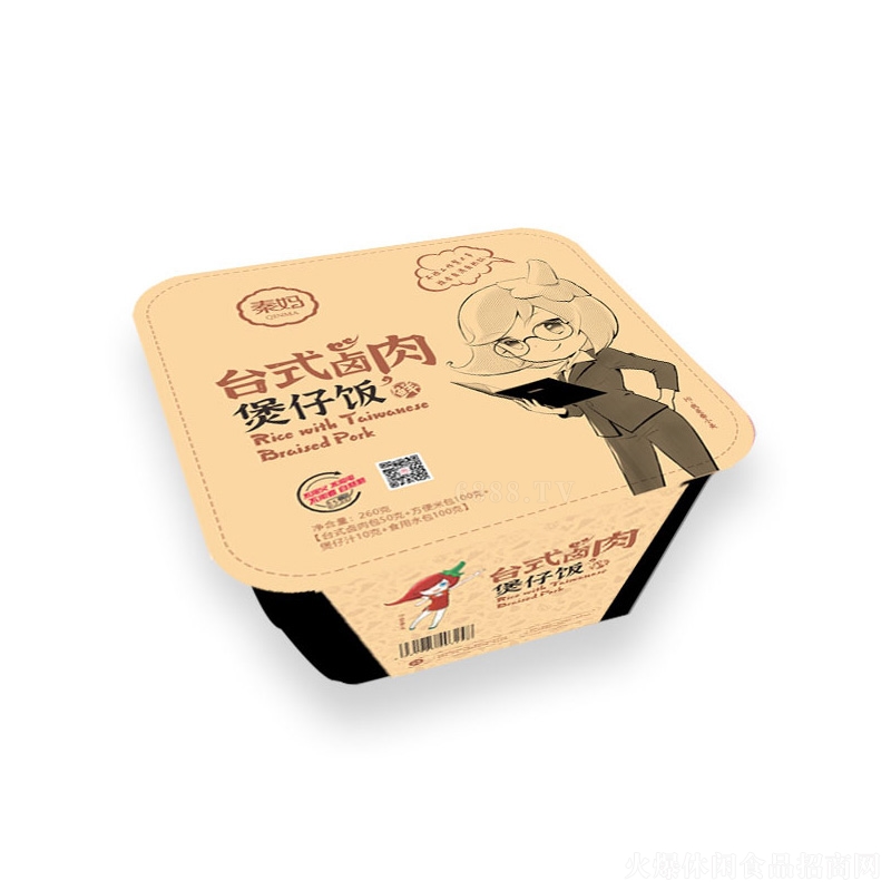 ؋_(ti)ʽuԟ260g