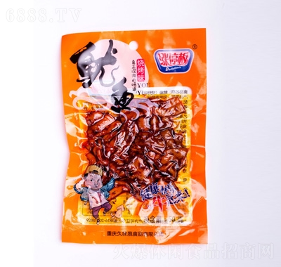 qͣ~ζ60g