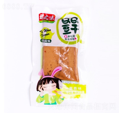 ֮ζQQɢQu