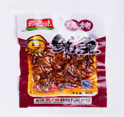 ֮ζ~ζ60g
