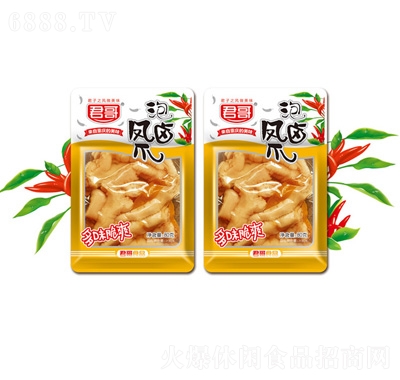 uPצ80g