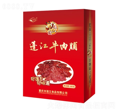 ţ⸬400