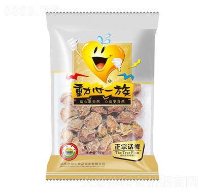 һԒ÷75g