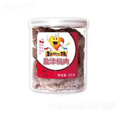 һ}90g