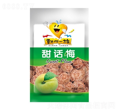 һԒ÷48g