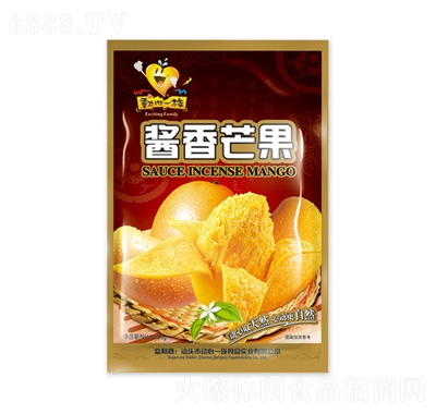 һuâ80g