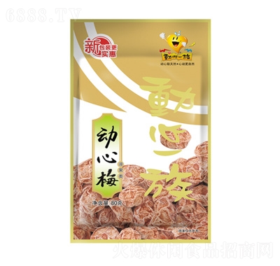 һ÷80g