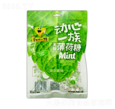 һ屡mζ