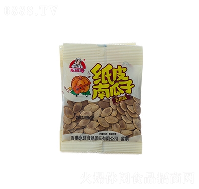 缈ƤϹ22g