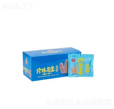 黨Yb
