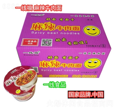 һһţ