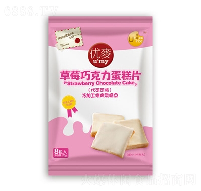 (yu)ݮζƬ8Ƭb70g