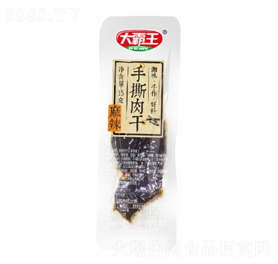 ˺ζ15g