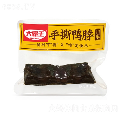 ˺ζ28g
