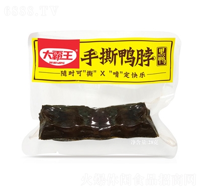 ˺ζ28g
