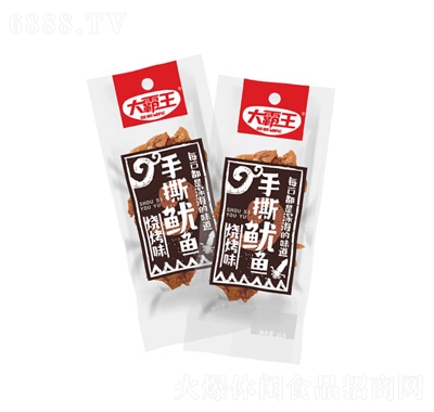 ˺~(y)ζ16g