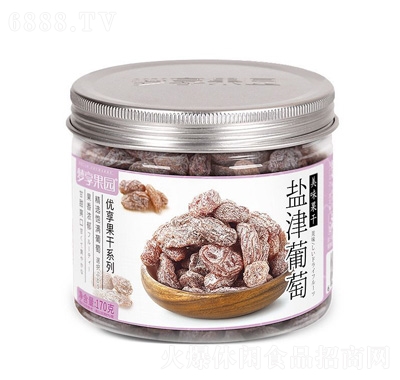 (mng)@}170G