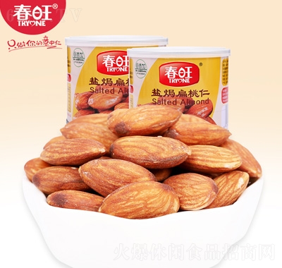 春旺鹽焗扁桃仁罐裝