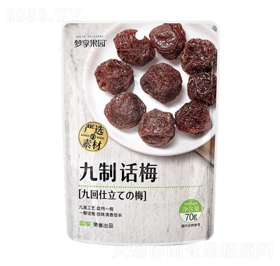 @Ԓ÷70g
