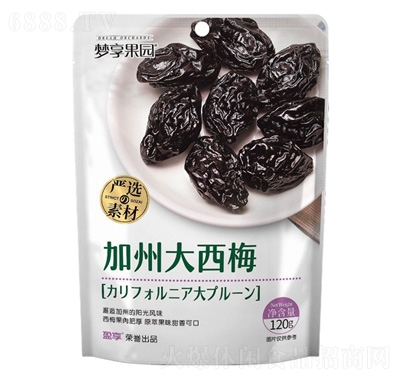 @ݴ÷120G